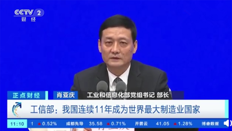 國產自動噴漆機大力發展，中（zhōng）國從製造大國→製造（zào）強國邁出了一小步