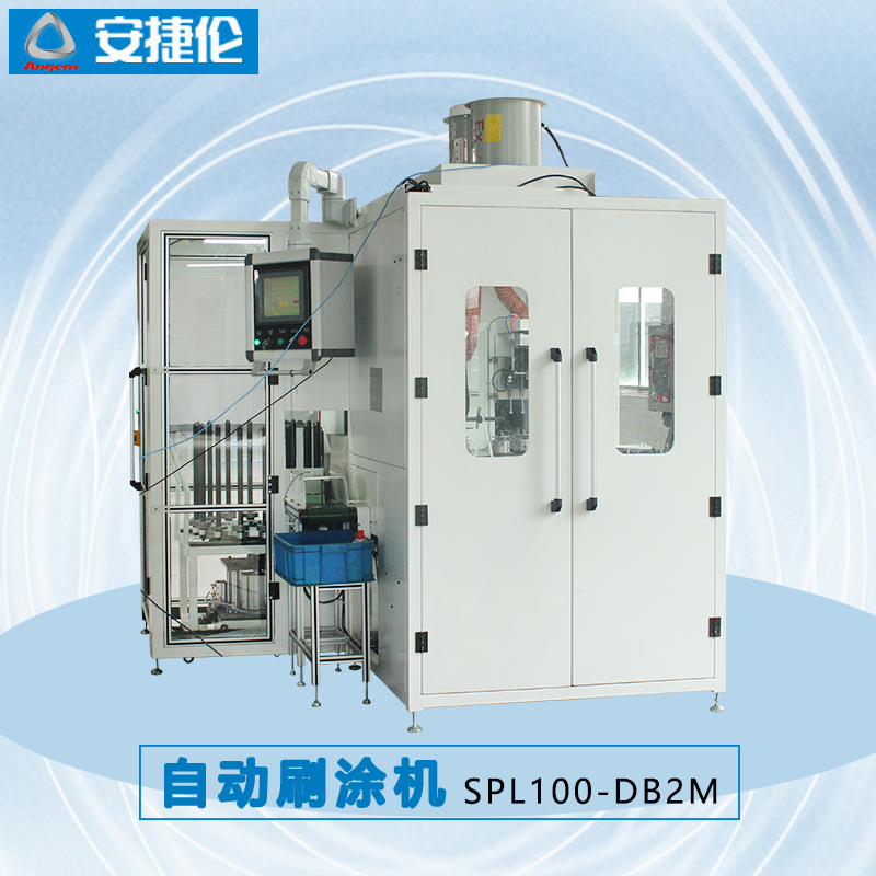 羞羞视频在线观看（lún）自動刷塗機