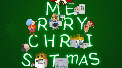 蘇州安捷（jié）倫聖誕促銷——接下來一周所有設（shè）備全年（nián）最低價！