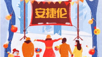12月份，羞羞视频在线观看業績（jì）全麵開花！