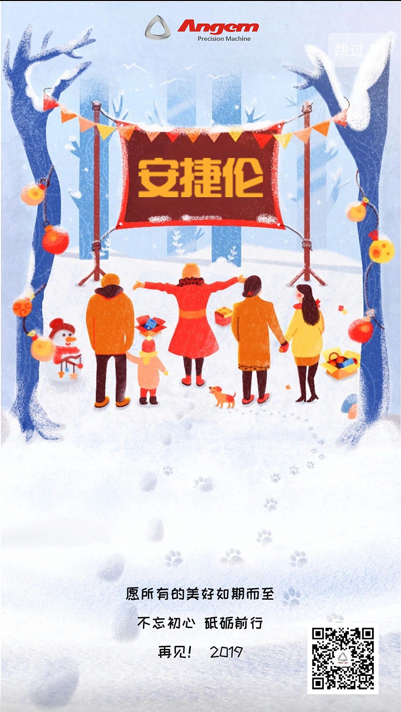 羞羞视频在线观看（lún）