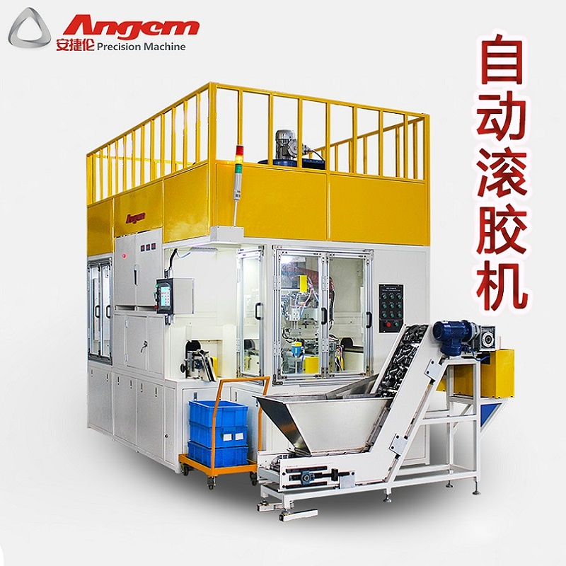 羞羞视频在线观看內孔自（zì）動滾膠機AJLZG100型1-