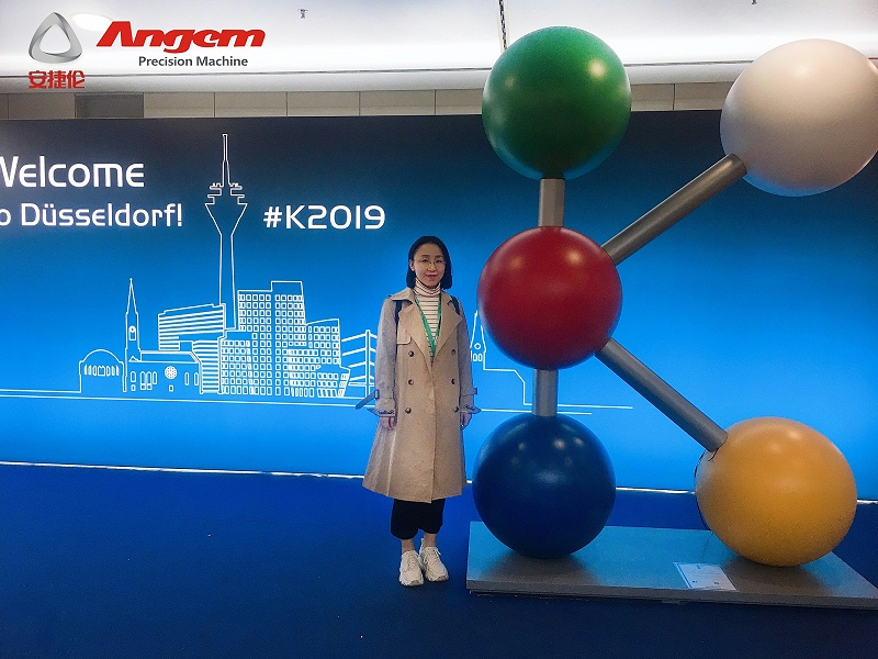 安捷（jié）倫精（jīng）密（mì）機械參加德國展會13