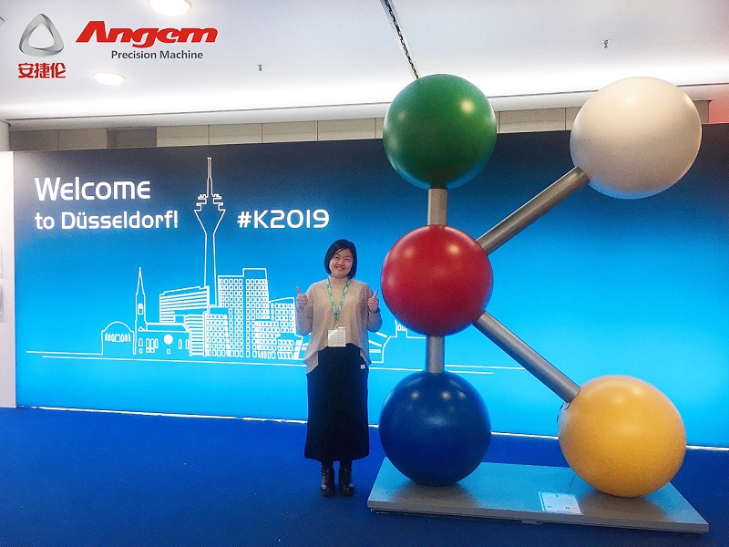 羞羞视频在线观看精密機械參加德國展會12