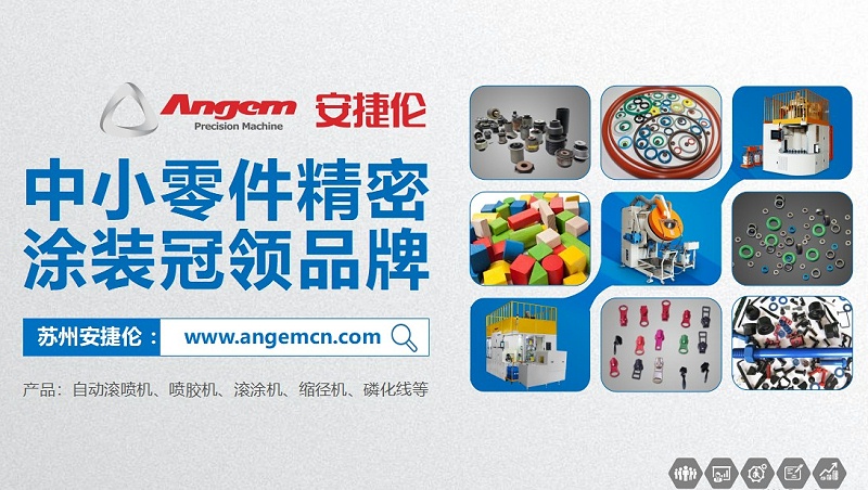 羞羞视频在线观看