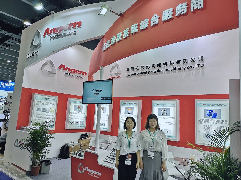 羞羞视频在线观看（lún）第（dì）33屆國際橡塑展（zhǎn）