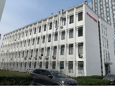 安捷（jié）倫（lún）--蘇州總部