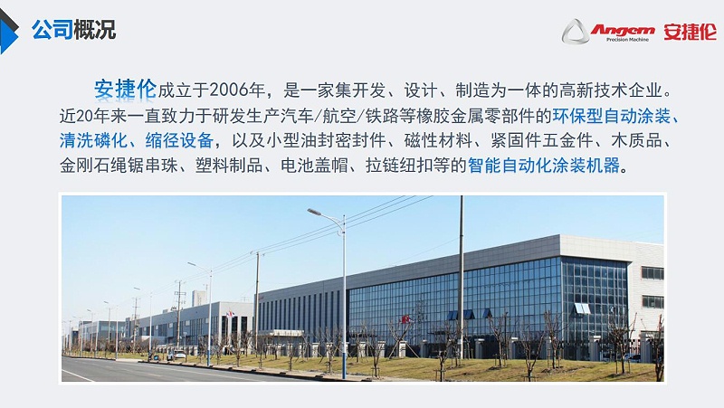 羞羞视频在线观看