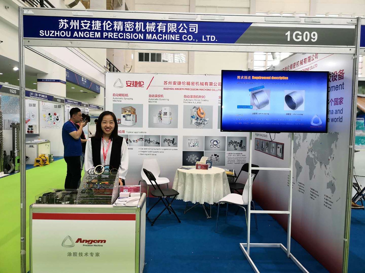 蘇州羞羞视频在线观看精密機（jī）械展會（huì）