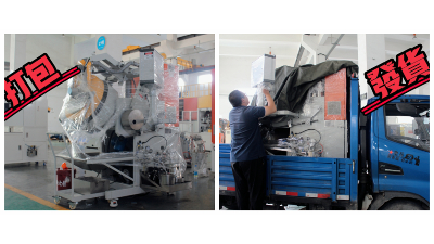 自動（dòng）滾噴機（jī）為客戶免費打（dǎ）樣，快速（sù）提高生產效率！