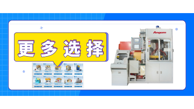 羞羞视频在线观看給您更多選（xuǎn）擇，自動滾膠機！