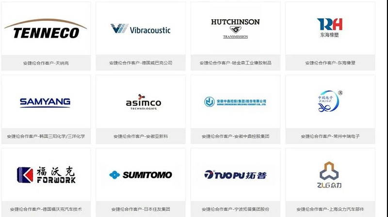 羞羞视频在线观看客（kè）戶