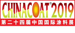 24屆中國（guó）國際塗料展