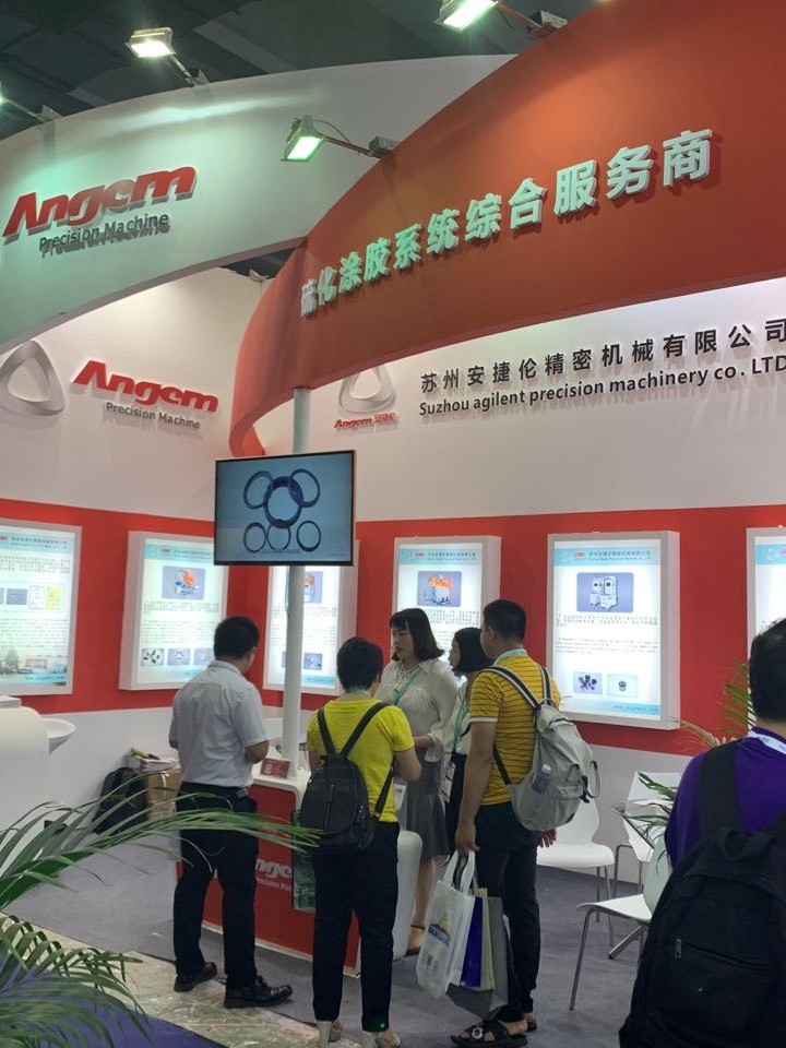 羞羞视频在线观看-2017年參加橡塑展