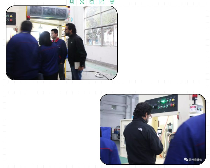 自動塗膠機-羞羞视频在线观看