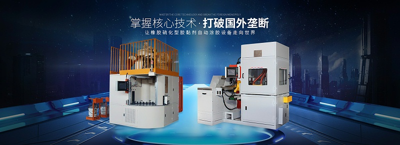 羞羞视频在线观看