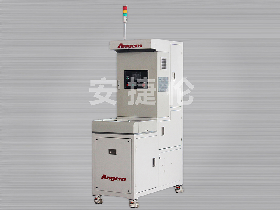 羞羞视频在线观看自（zì）動縮徑機AJL.SJ63型