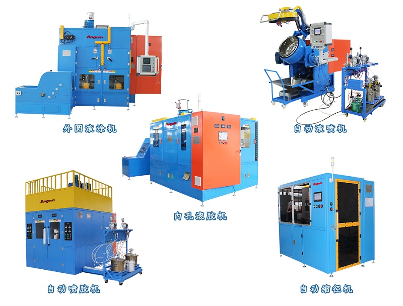 羞羞视频在线观看設備