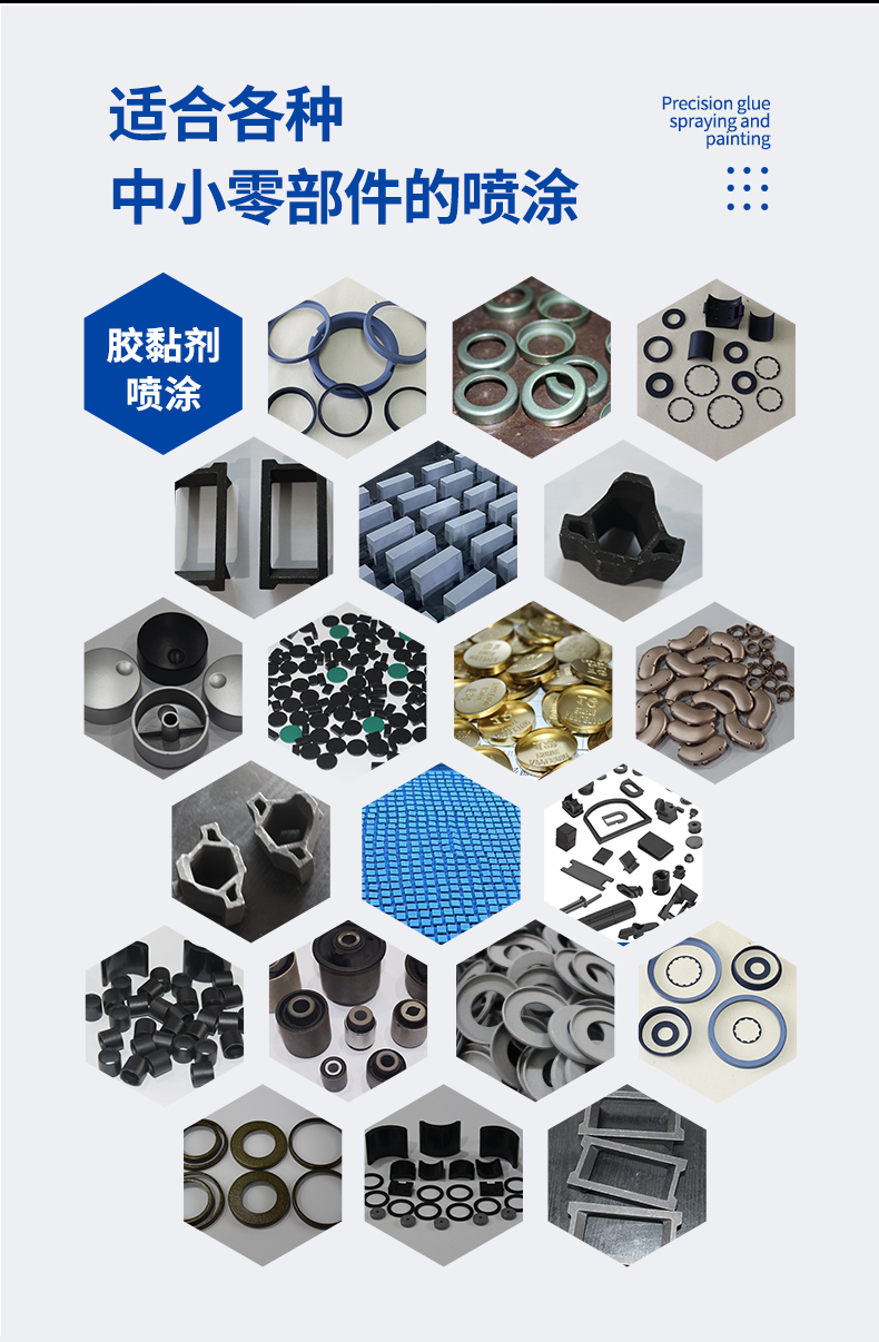 羞羞视频在线观看詳情_02