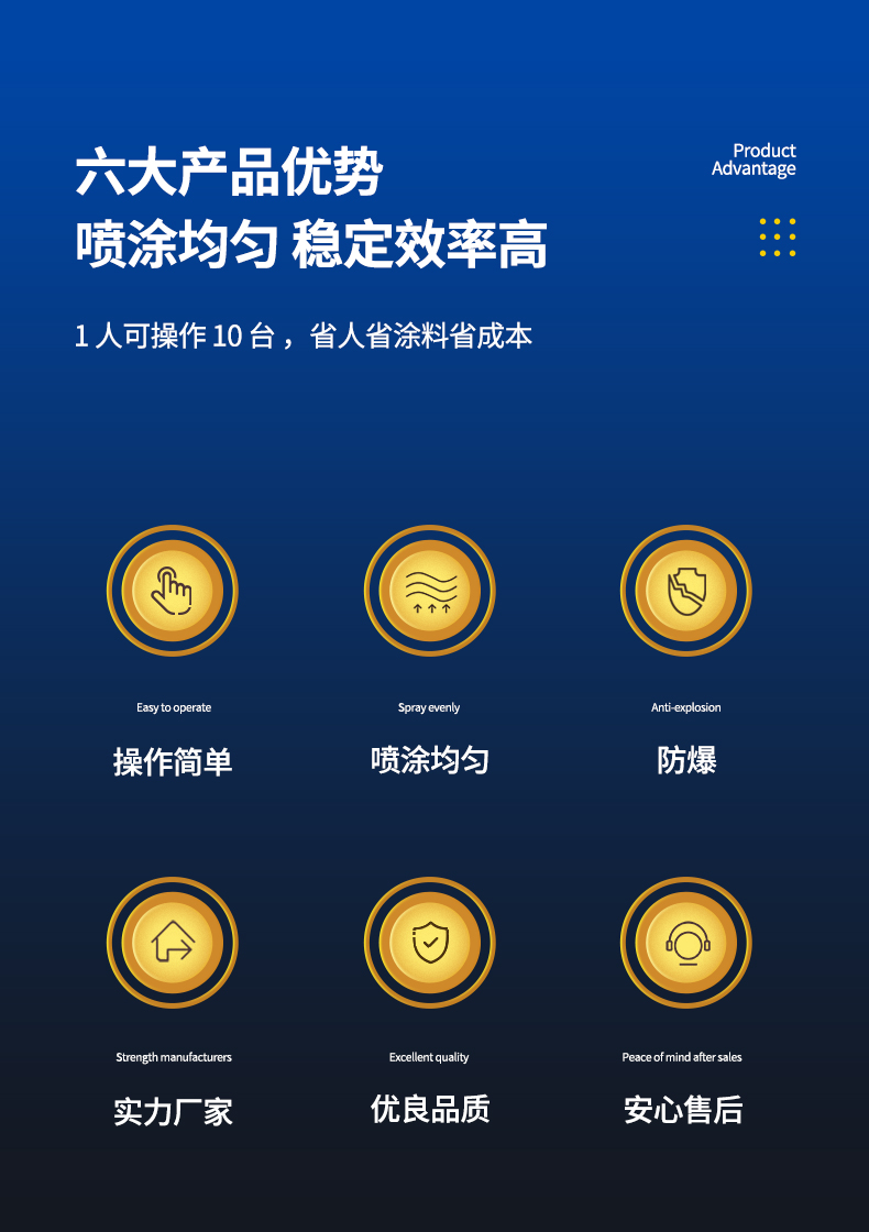 羞羞视频在线观看詳情_07