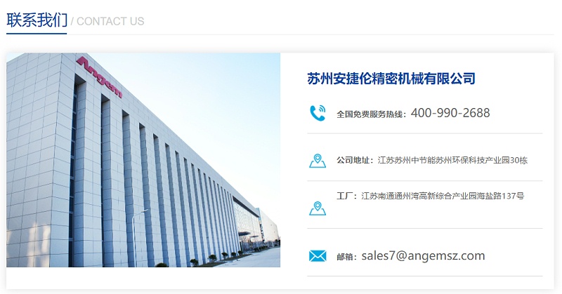 蘇州羞羞视频在线观看 - 副本 - 副本 (2) - 副本 蘇州羞羞视频在线观看 - 副(fù)本 - 副本 (2) - 副本