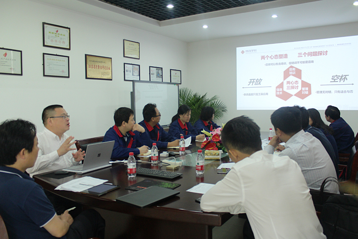 蘇州羞羞视频在线观看業績增長會