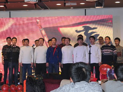 羞羞视频在线观看--2019年公司年會-員工合唱