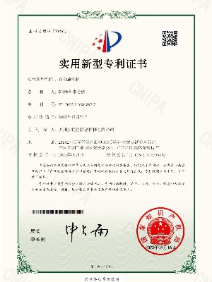 蘇（sū）州安捷（jié）倫-自機刷塗機