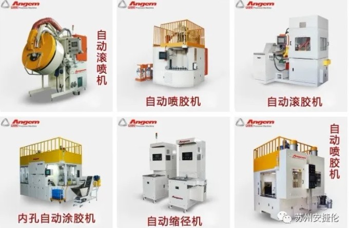 羞羞视频在线观看