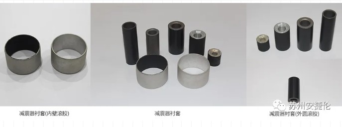 自動塗膠機（jī）1