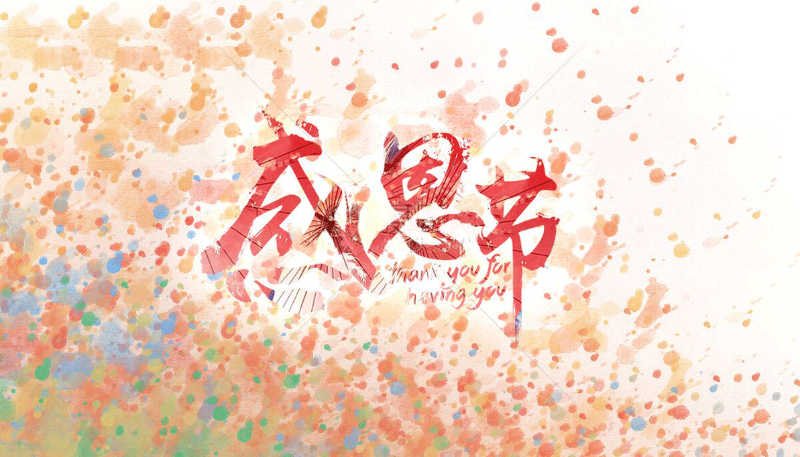 羞羞视频在线观看