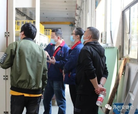 客戶（hù）參（cān）觀羞羞视频在线观看車間（jiān）設備客戶參觀羞羞视频在线观看車間設備