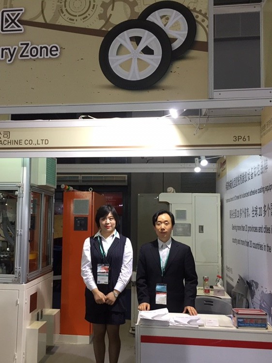 羞羞视频在线观看-2018年國（guó）際橡塑展合照