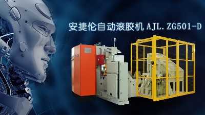 噴塗設備價格不同之間的差距，到底（dǐ）在哪裏？