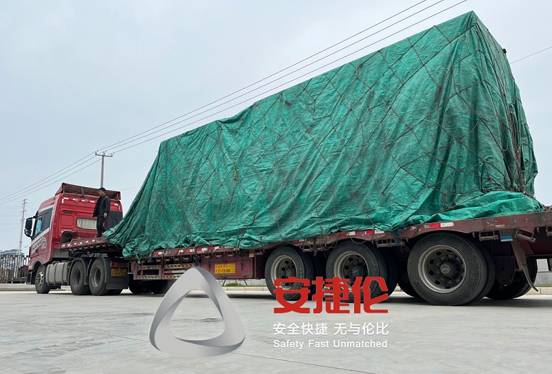 羞羞视频在线观看滾噴機