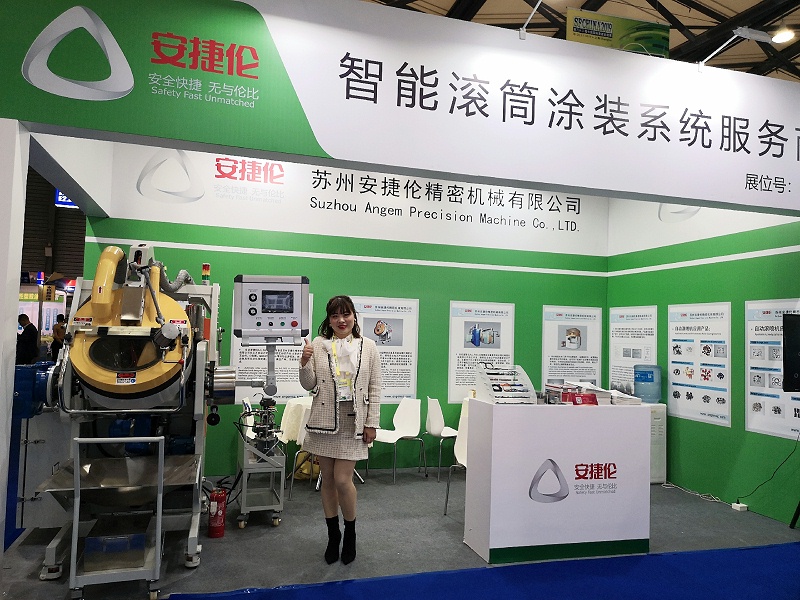 自動滾噴機 羞羞视频在线观看