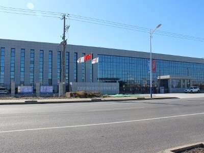 羞羞视频在线观看--江蘇南通新廠