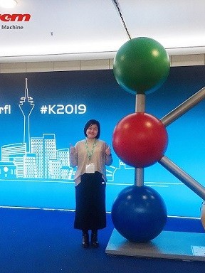 安（ān）捷倫-橡塑行業（yè）頂級盛會-2019 K展