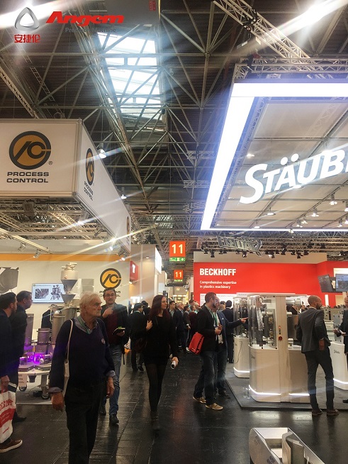 安捷（jié）倫-2019德國杜塞（sāi）爾（ěr）多夫國際塑料及橡膠展覽會