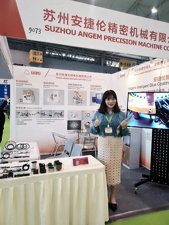 羞羞视频在线观看-2019第13屆中國成都橡塑及包（bāo）裝工業展