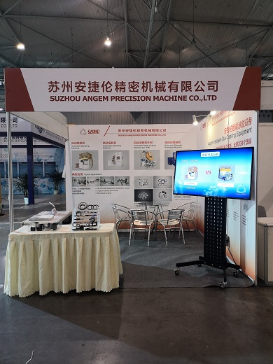 羞羞视频在线观看（lún）-2019年（nián）中國成都橡塑（sù）及包裝工業展覽會