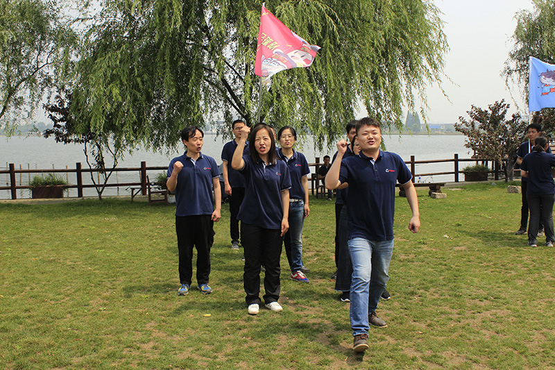 蘇州羞羞视频在线观看精密機械（xiè）有限公司拓展活動