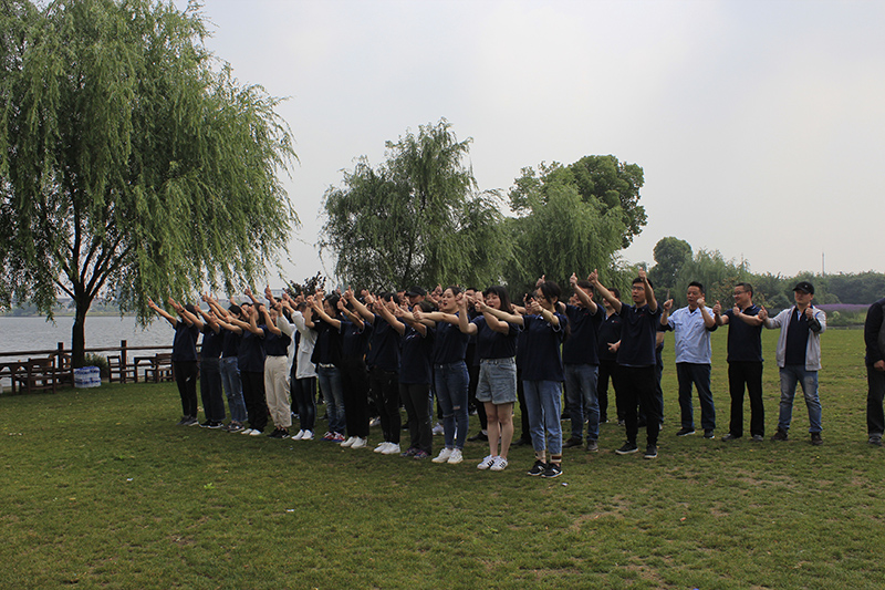 蘇州羞羞视频在线观看戶外活動