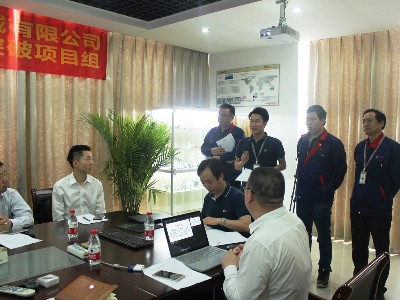 安（ān）捷倫（lún）-業績增長突破項目組4