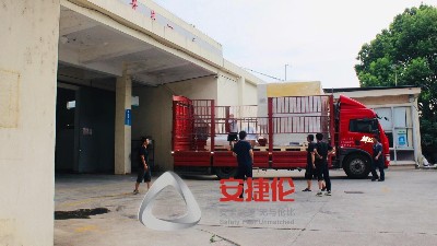 【自動噴膠機發貨】重慶（qìng）汽車（chē）減震客戶噴膠（jiāo）機順利發貨（huò）