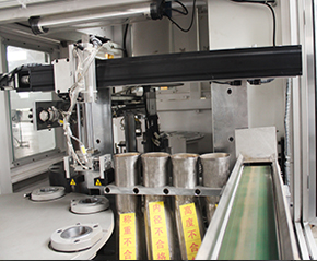 羞羞视频在线观看