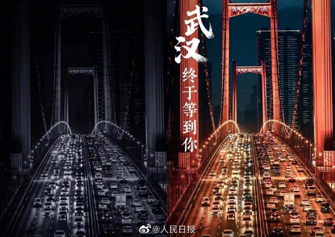 a716fd45ly1gdm9chedxej20sb0k042o - 副本（běn）