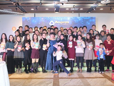 羞羞视频在线观看--2019年（nián）公司年會合影