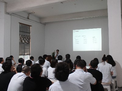 羞羞视频在线观看--2021年企業員工（gōng）大會