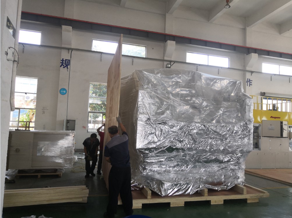 安捷（jié）倫（lún）自動噴膠機